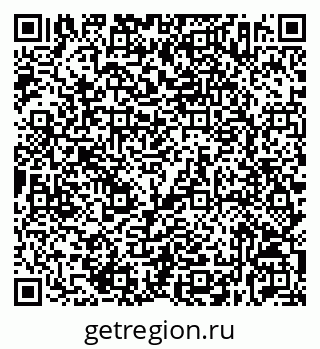 79632532458