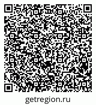 79632532471