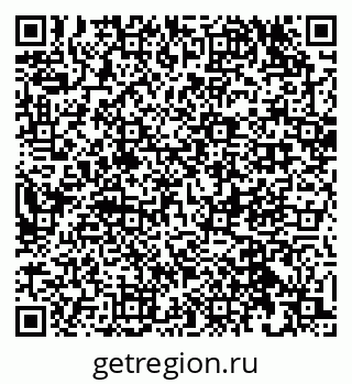 79632532472