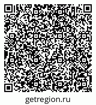 79632532479