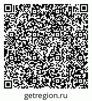 79632532483