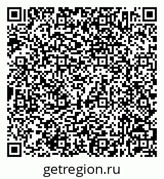 79632532485