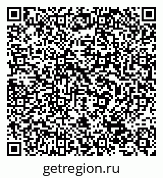 79632532486