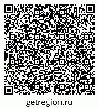 79632532489