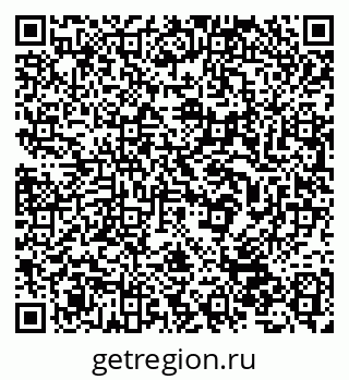 79632532490