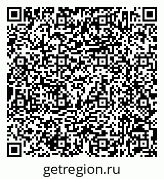 79632532497