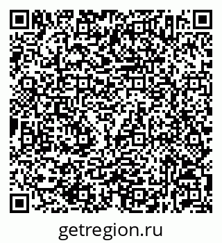 79632532499