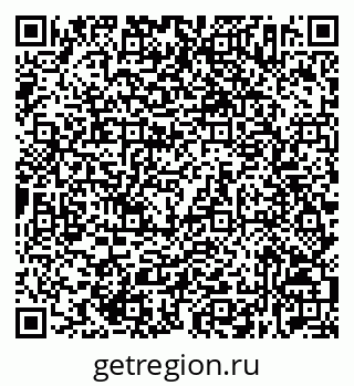 79632532500