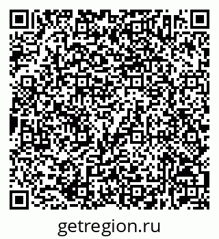 79632532501
