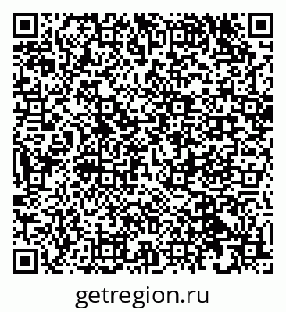 79632532510