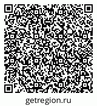 79632532512
