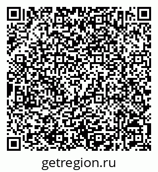 79632532519
