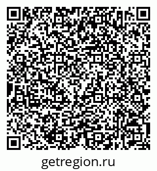 79632532521