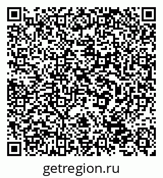 79632532522