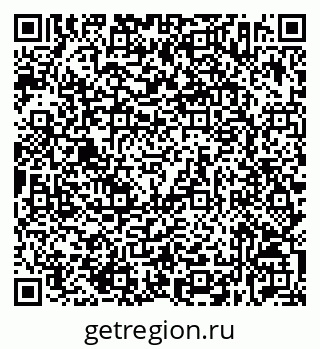 79632532523