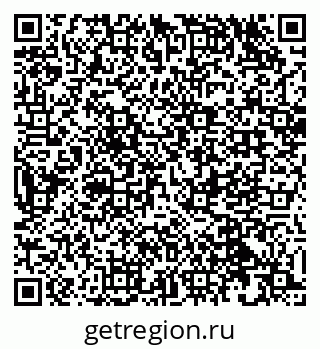 79632532525