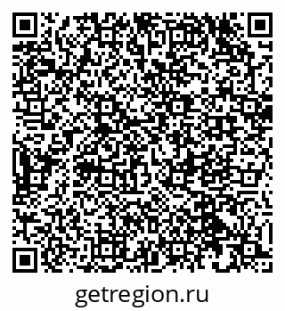 79632532527