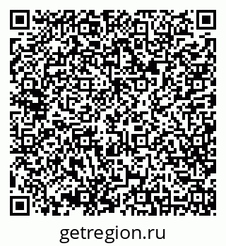 79632532529