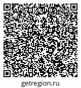 79632532532