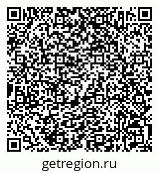 79632532538