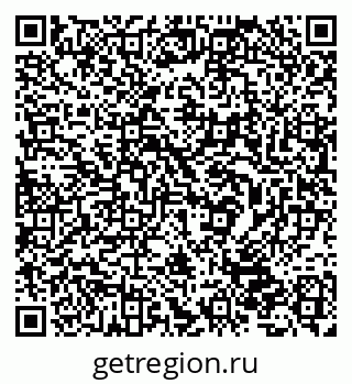 79632532539