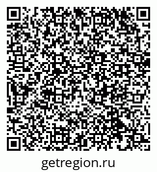 79632532542