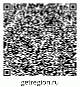 79632532543