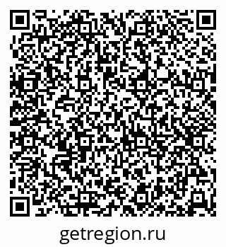 79632532544