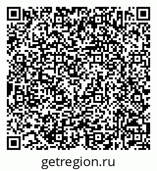 79632532546