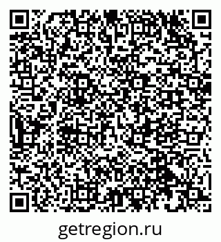 79632532547