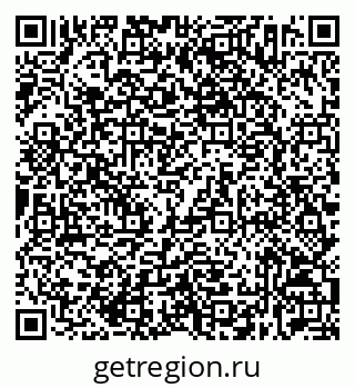 79632532549