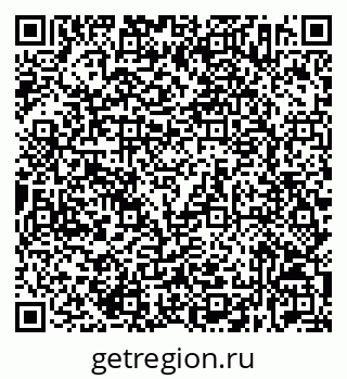 79632532550