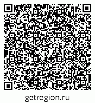 79632532560