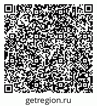 79632532562