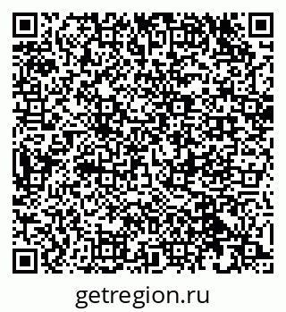 79632532564
