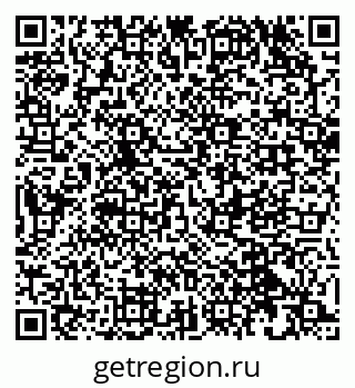 79632532567