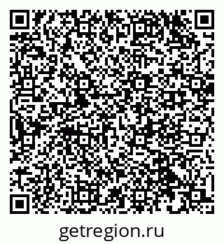 79632532570