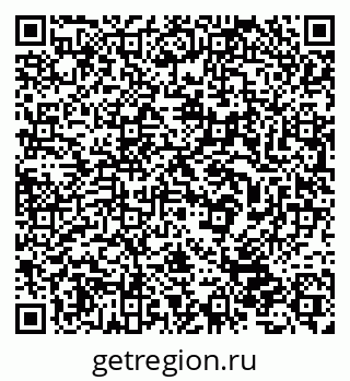 79632532572