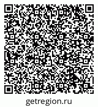 79632532574