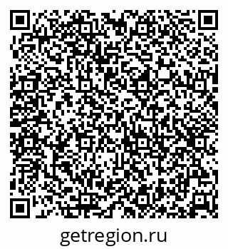 79632532578
