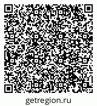 79632532579