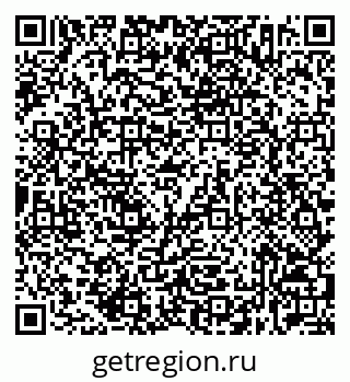 79632532584