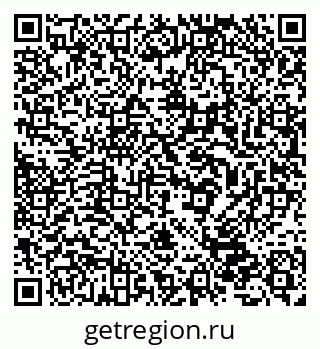 79632532585