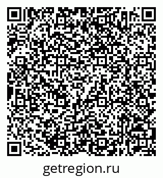 79632532588