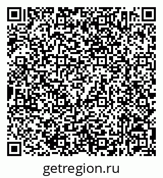 79632532592