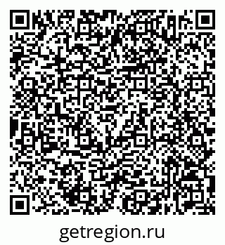 79632532598