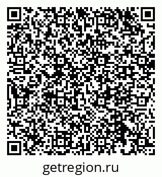 79632532601