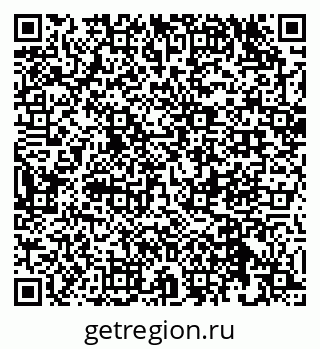 79632532602