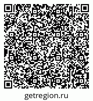 79632532610
