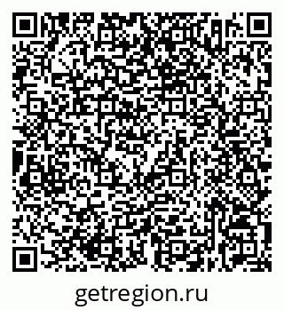 79632532617